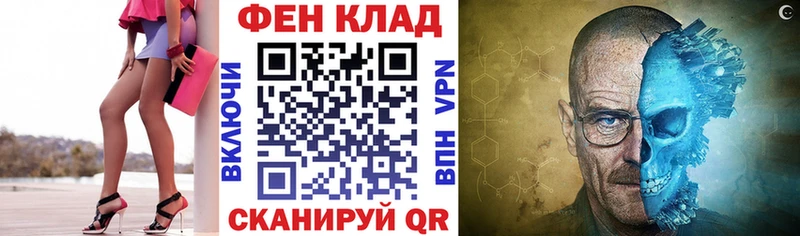 АМФ VHQ  omg зеркало  Нарьян-Мар 