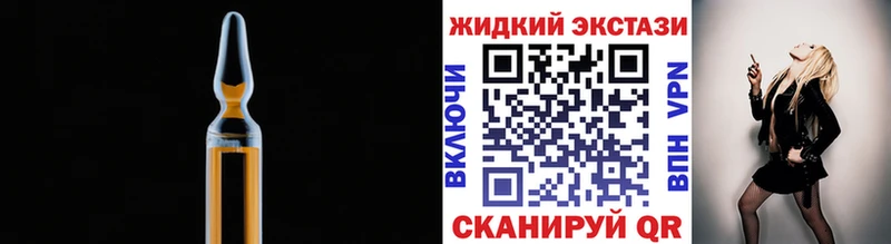 где можно купить наркотик  Нарьян-Мар  Бутират буратино 