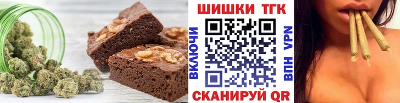 закладка  мега ONION  Cannafood конопля  Нарьян-Мар 