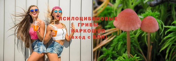MESCALINE Россошь