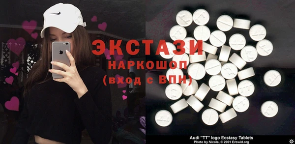 амф Ростов