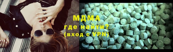 прущая мука Михайловка