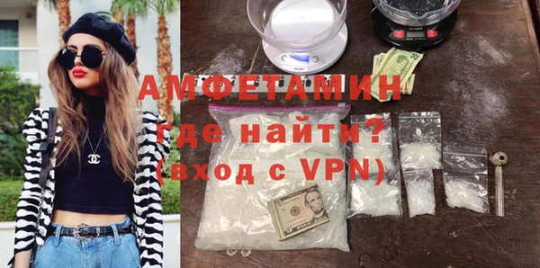 героин Шенкурск