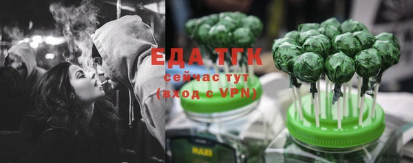 2c-b Михайлов