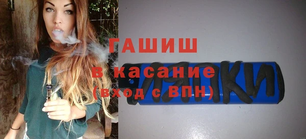 твердый Кадников