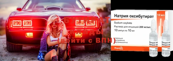 2c-b Михайлов