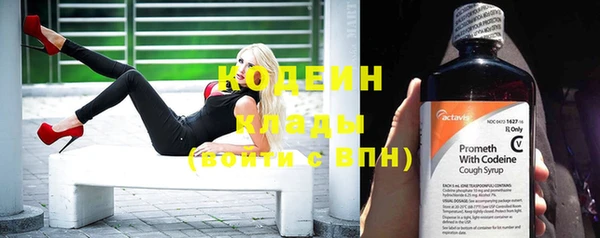 амф Ростов