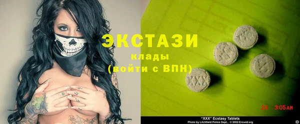 прущая мука Михайловка