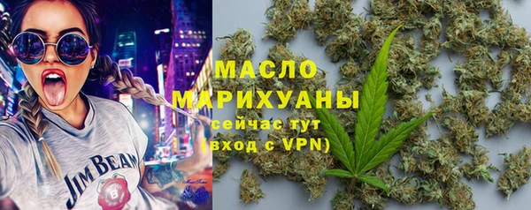 прущий лед Рославль