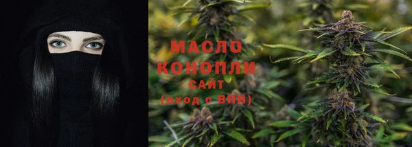2c-b Михайлов