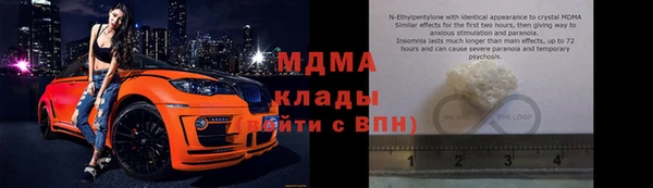 прущая мука Михайловка