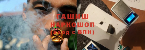 2c-b Михайлов