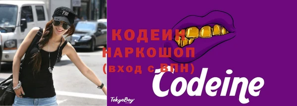 прущая мука Михайловка