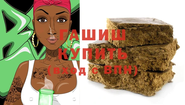 2c-b Михайлов