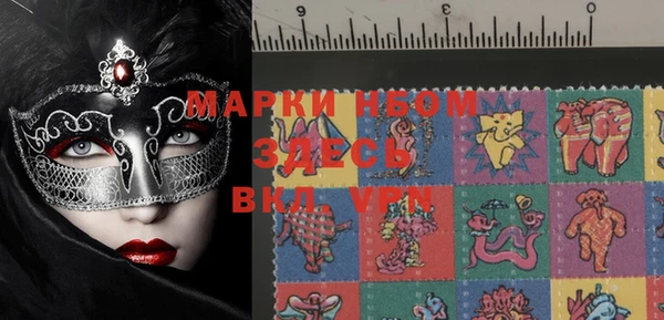 прущая мука Михайловка