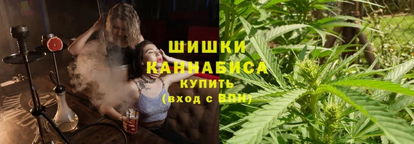 MESCALINE Россошь