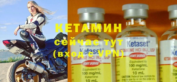 прущая мука Михайловка