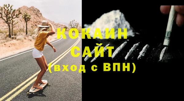 прущая мука Михайловка
