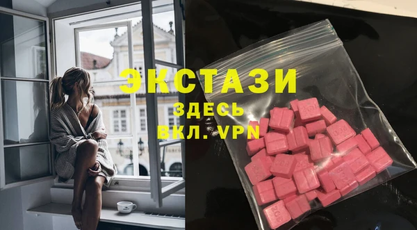 амф Ростов