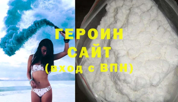 амф Ростов