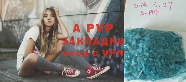 прущая мука Михайловка