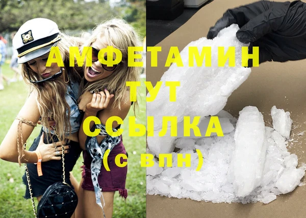 MESCALINE Россошь