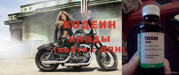 MESCALINE Россошь