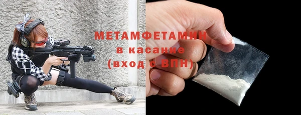 MESCALINE Россошь