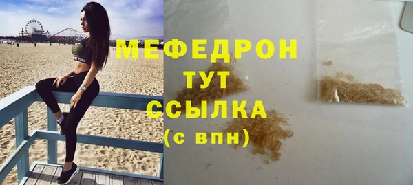 2c-b Михайлов