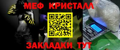 скорость mdpv Старая Купавна
