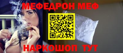 эйфоретик Среднеуральск