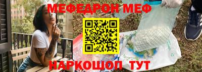 эйфоретик Среднеуральск