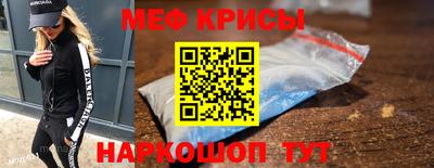 эйфоретик Среднеуральск