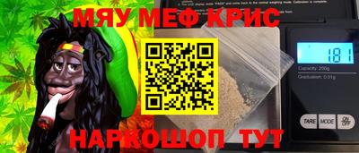 эйфоретик Среднеуральск