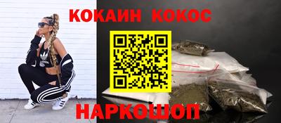 скорость mdpv Старая Купавна