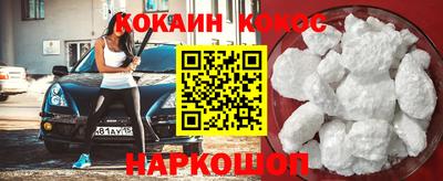 эйфоретик Среднеуральск