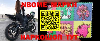 круглые Татарск