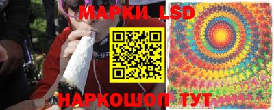 эйфоретик Среднеуральск