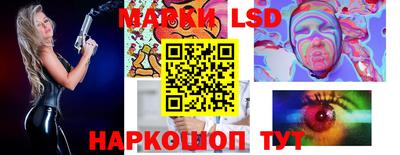 mdma Ставрополь