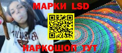 mdma Ставрополь