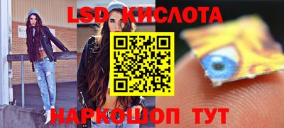 эйфоретик Среднеуральск