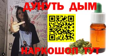 mdma Ставрополь