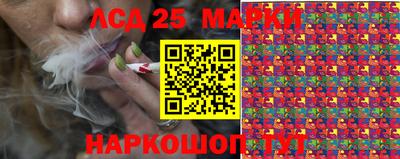 эйфоретик Среднеуральск