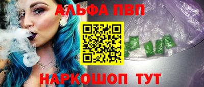 эйфоретик Среднеуральск