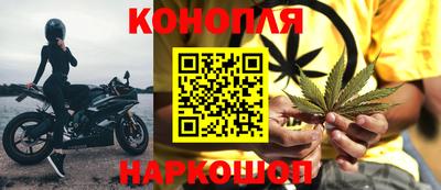 круглые Татарск