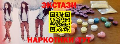 прущая мука Тверь