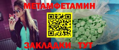 a pvp Тара