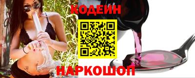 mdma Ставрополь