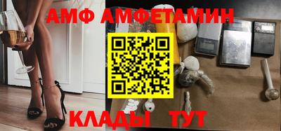 скорость mdpv Старая Купавна