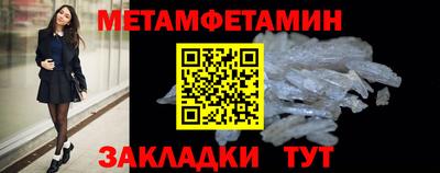 скорость mdpv Старая Купавна